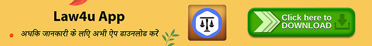 Law4u App Download