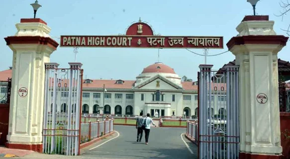 Patna HC Rejects 96-Year-Old Widow's Family Pension Claim, Citing 30+ Years Delay and Lack of Evidence
