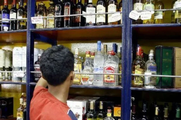 Right To Trade Of Liquor Not Fundamental Right, Court Dismisses Plea Challenging Punjab Excise Policy 2024-25