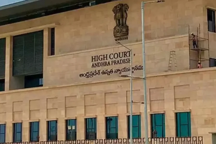 Police Cannot Decide Civil Disputes, Andhra Pradesh High Court Bars Interference in Civil Matters: Andhra Pradesh High Court