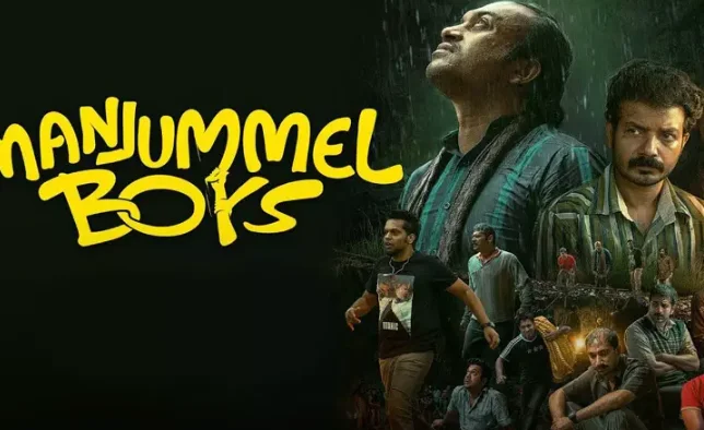 Court Directs Police Not To Arrest Actor-Producer Soubin Shahir & Producer Shawn Antony In Alleged Cheating Case: Kerala High Court