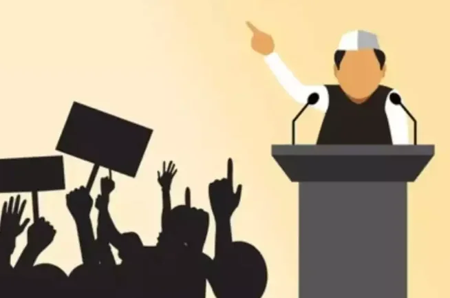 Elected Municipality Members Not Subject to Whims of Bureaucrats or Politicians: Supreme Court