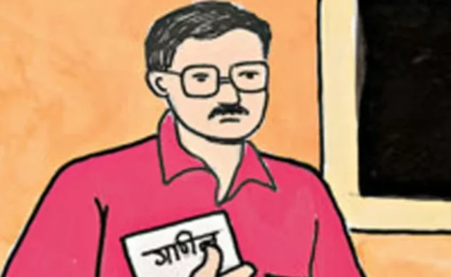 Employees Cannot Be Denied Pensionary Benefits Due To Administrative Delays, Not Attributable To Them: Madras High Court