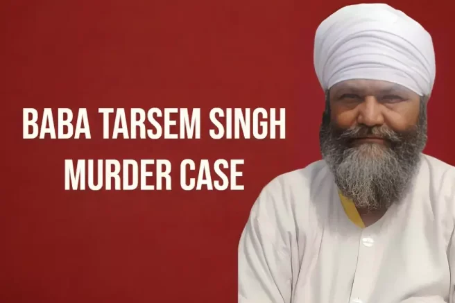 Baba Tarsem Singh Murder Case, Court Rejects Ex-IAS Officer Harbans S. Chugh's FIR Quashing Plea: Uttarakhand High Court