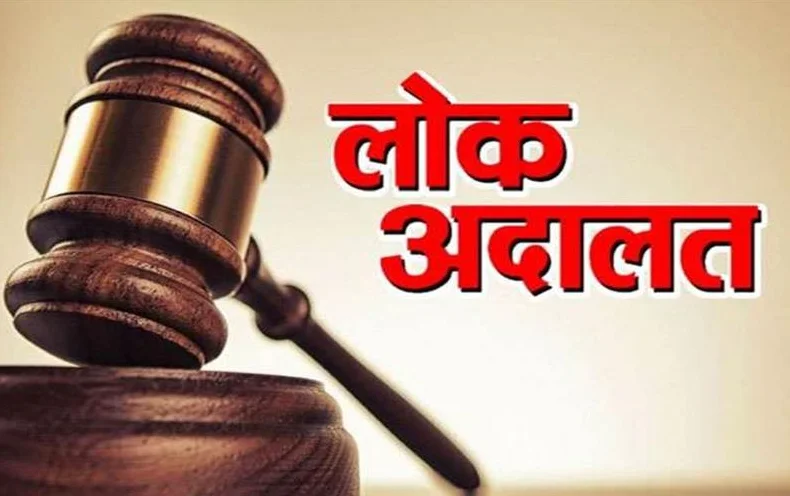 Lok Adalat 'Awards' Not Independent Verdict, Should Resist Temptation To Play Role Of Regular Judges: Orissa High Court