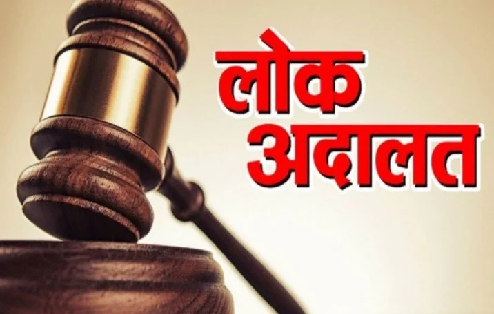 Court Quashes Lok Adalat Order Allowing Withdrawal of Prosecution in Assault Case: Rajasthan High Court