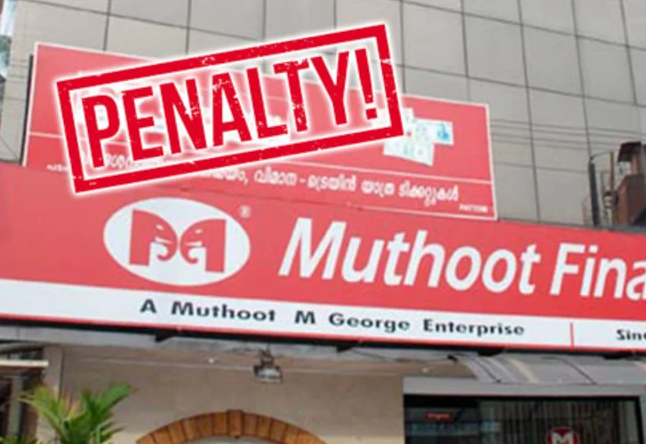 RBI Imposes Penalty Of ₹1.9 Lakh On Muthoot Finance For KYC Non-Compliance
