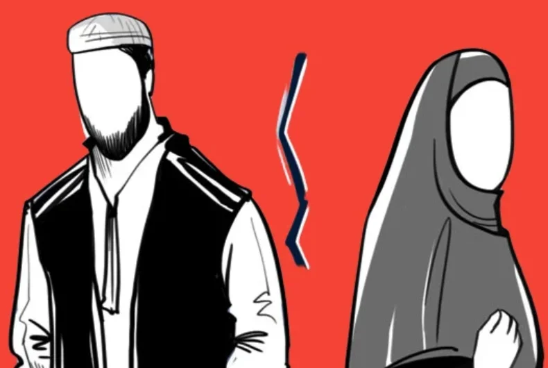Gram Nyayalaya Lacks Jurisdiction to Handle Muslim Women's Divorce Rights Claims: Kerala High Court