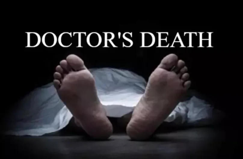 Why Did the SIT Probe Into Ex-RG Kar Principal Start Only After Resident Doctor’s Death Despite Earlier Complaints? Questions the State by: Calcutta High Court