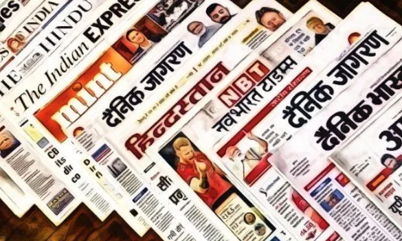 Supreme Court Upholds Freedom of Speech: quashes defamation case by lawyer against newspaper owner