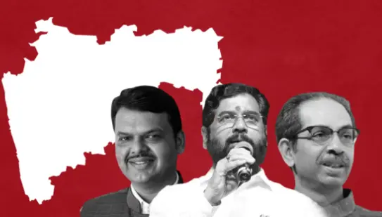 Maharashtra Political Crisis: Governor's Decision Challenged in Landmark Judgment