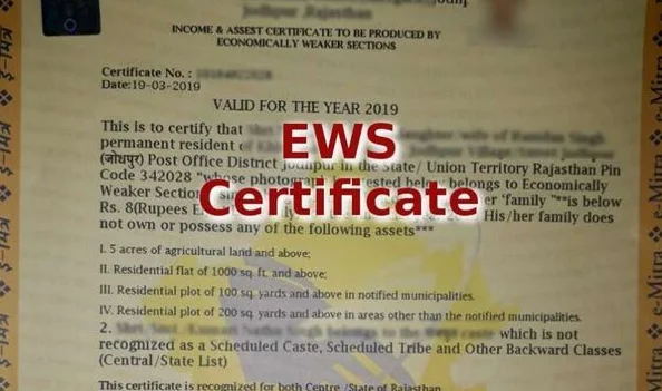 Delhi High Court Rules on EWS Certificate for Kendriya Vidyalaya Admission, Emphasizing State of Verification Over School Location
