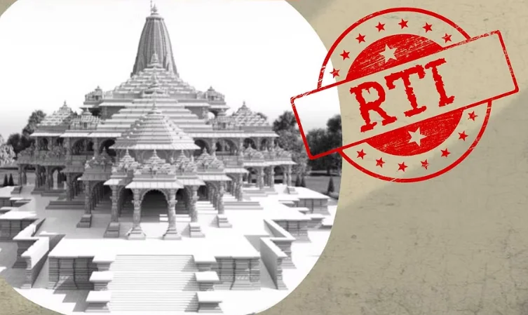 Court Overturns CIC Decision on RTI, Protects Confidentiality of Tax Exemptions for Ram Mandir Trust: Delhi High Court