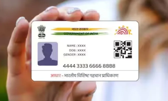 School Leaving Certificate Valid for Pension Determination, Aadhar Card Not Accepted: Gujarat High Court