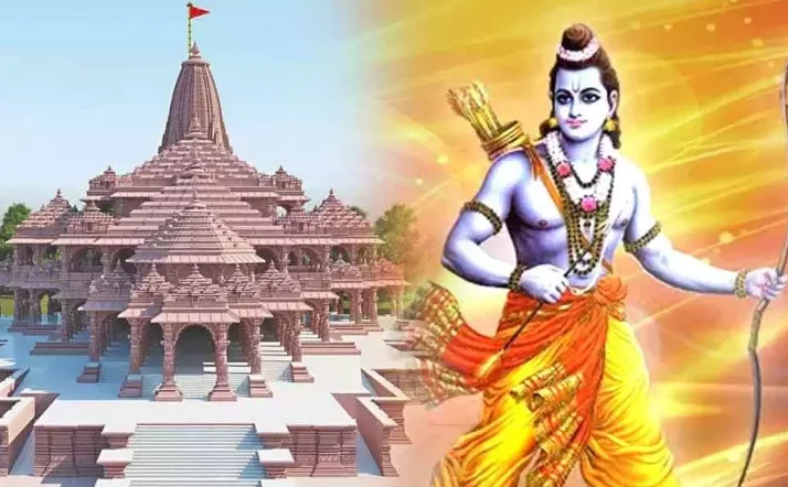 Court dismisses PIL against State's scheme for free Ayodhya Ram temple pilgrimage: Chhattisgarh High Court