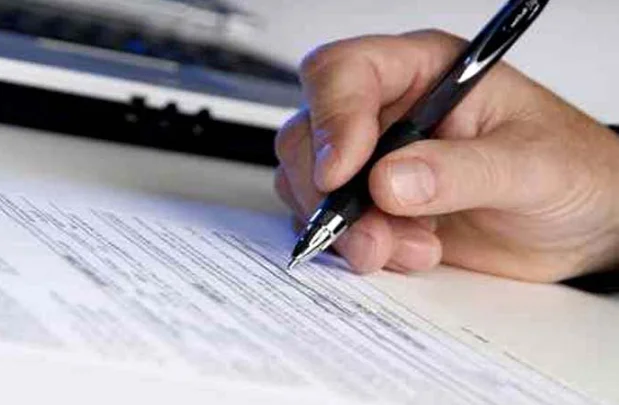 Six-Year Delay in Rectification Application: Bombay High Court Orders Disciplinary Action Against AO